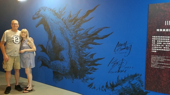 Some movie creators (not sure who they are) made and signed this mural